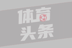 《李焕英》票房超越《复仇者联盟4》，成为春节档期最耀眼的星。